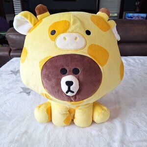 LINE FRIENDS Jungle Brown - Raffy Brown Plush Giraffe Costume 13” NEW with Tag